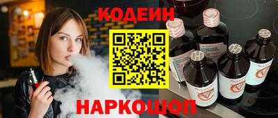 прущая мука Комсомольск-на-Амуре