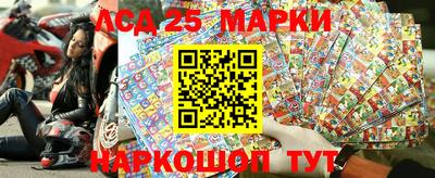 мефедрон мука Коммунар