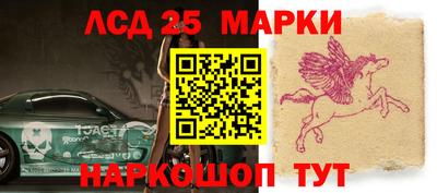 мефедрон VHQ Краснокаменск