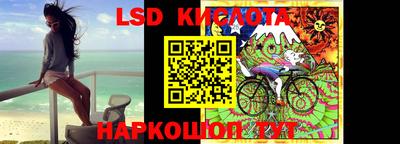 мефедрон мука Коммунар