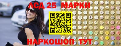 прущая мука Комсомольск-на-Амуре
