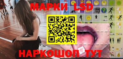 прущая мука Комсомольск-на-Амуре