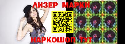 ALPHA-PVP Краснодар