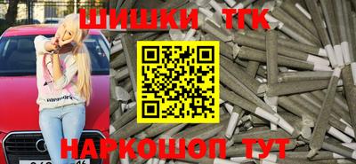 прущая мука Комсомольск-на-Амуре