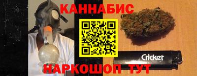 ALPHA-PVP Краснодар
