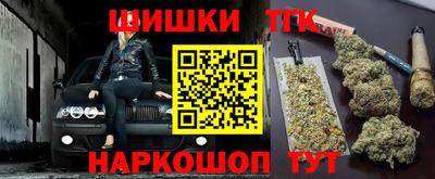 прущая мука Комсомольск-на-Амуре