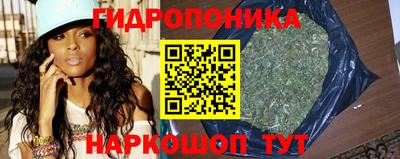 прущая мука Комсомольск-на-Амуре