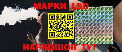 ALPHA-PVP Краснодар