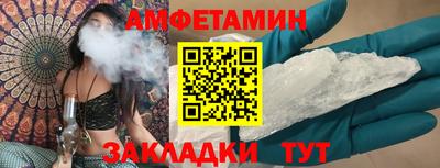 соль курить ск Краснознаменск