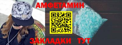 соль курить ск Краснознаменск