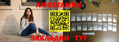 соль курить ск Краснознаменск