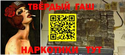 мефедрон VHQ Краснокаменск