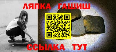 мефедрон мука Коммунар