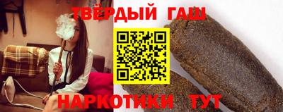 мефедрон мука Коммунар