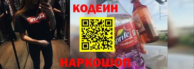 мефедрон мука Коммунар